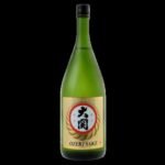 sake 400×400